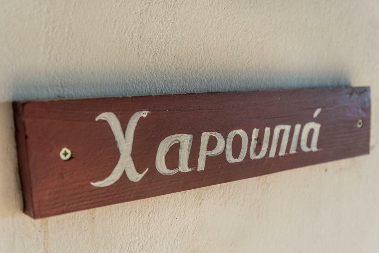 Kokkino Chorio Artemida Traditional Homes By Apokoronas-Villas מראה חיצוני תמונה